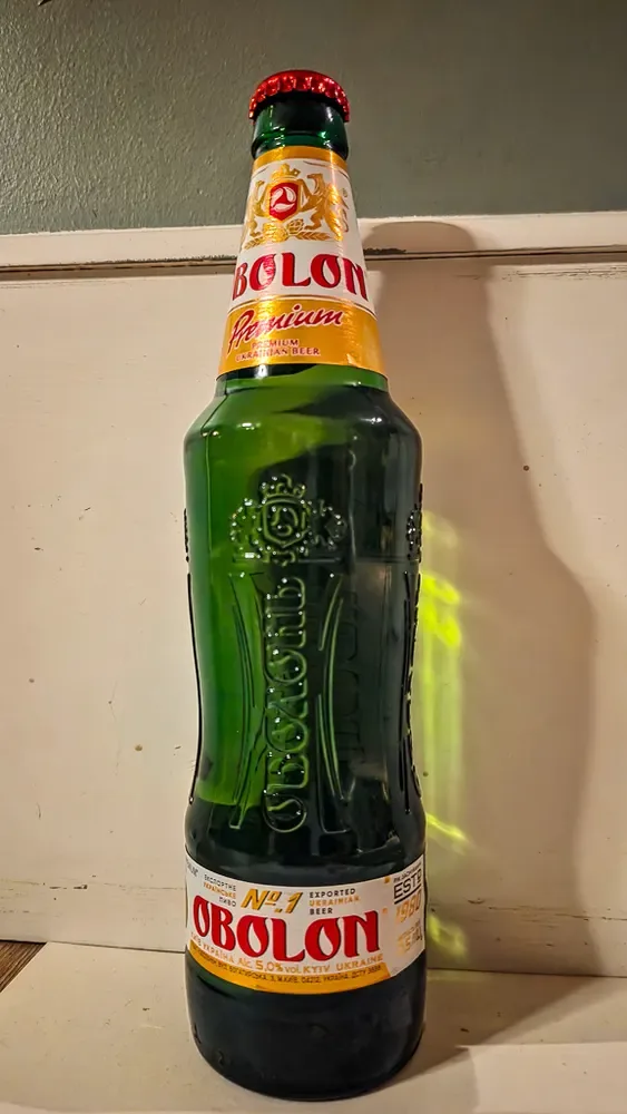 Obolon Premium fra Premium